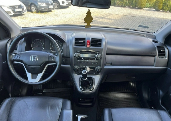 Honda CR-V cena 41900 przebieg: 123000, rok produkcji 2008 z Zator małe 191